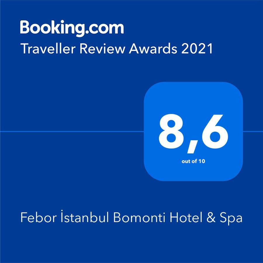 Febor Istanbul Bomonti Hotel & Spa Экстерьер фото